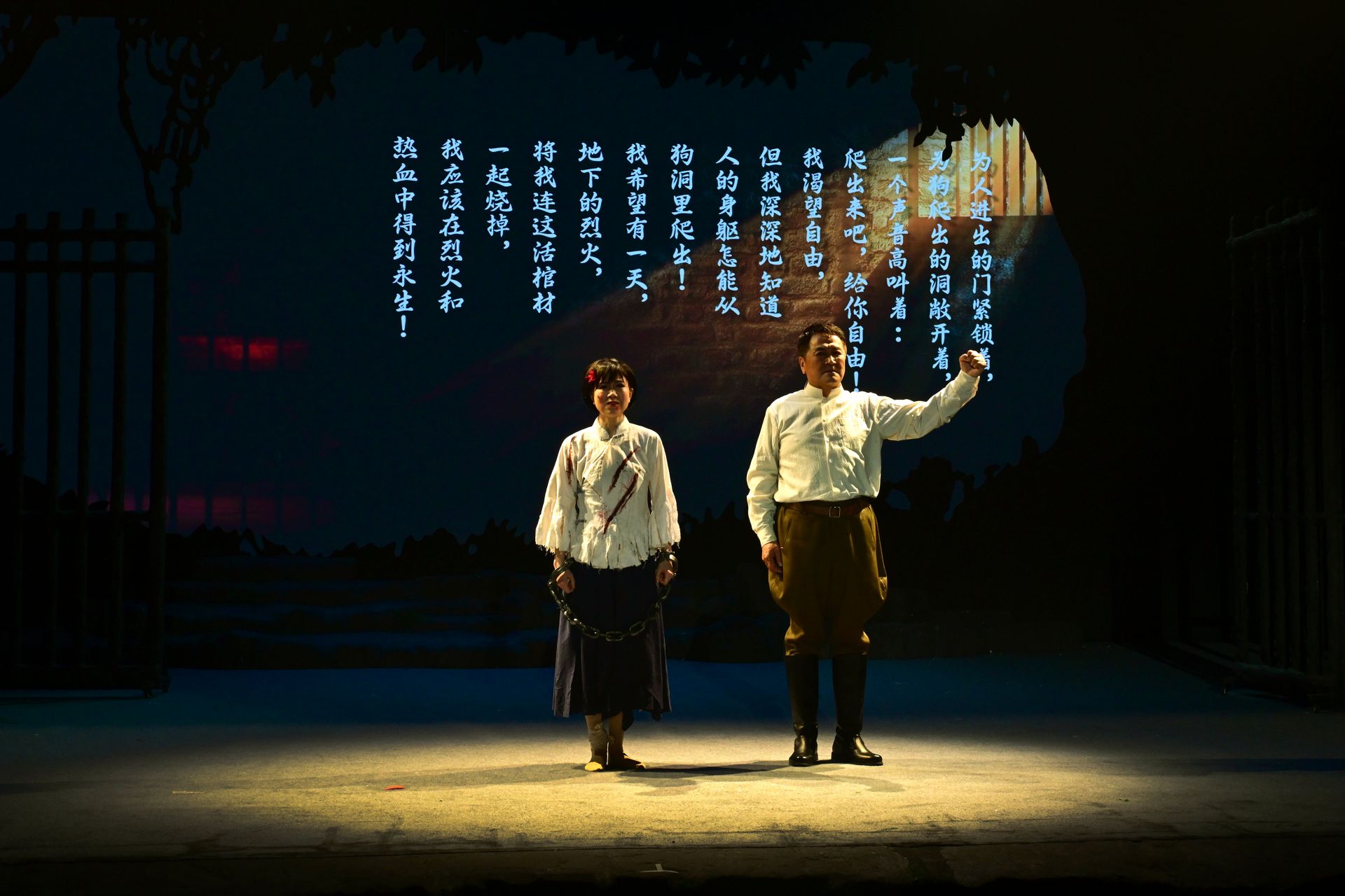 20240322信仰之花404 拷贝.jpg